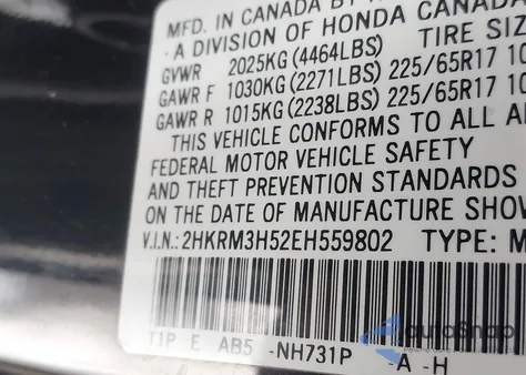 2014 Honda Cr-V Ex z USA, uszkodzony, nr VIN 2HKRM3H52EH559802